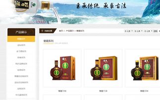 中秋送禮送了假茅臺很尷尬？帶你了解最全茅臺產品，避開假酒圈套