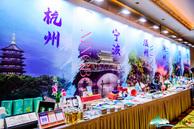 文化賦能，旅游煥新——2023亞運(yùn)文化和旅游聯(lián)合推廣活動(dòng)在京圓滿(mǎn)舉行