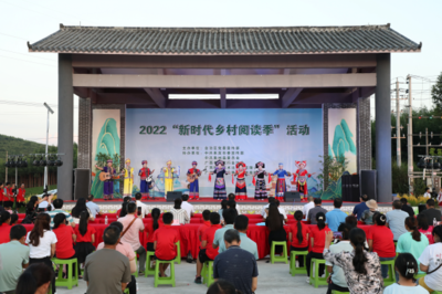 書(shū)香潤(rùn)?quán)l(xiāng)土，閱啟新篇章——廣西2022“新時(shí)代鄉(xiāng)村閱讀季”為鄉(xiāng)村振興注入文化動(dòng)能